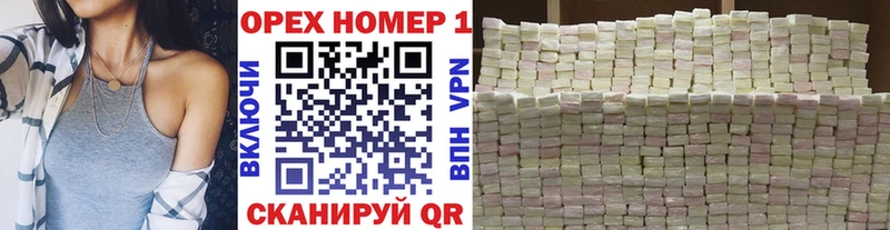 Cocaine 99%  Звенигово 