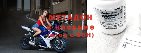 шишки Баксан