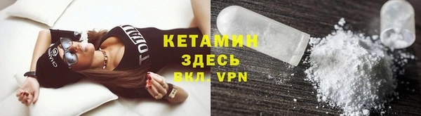 метадон Нягань