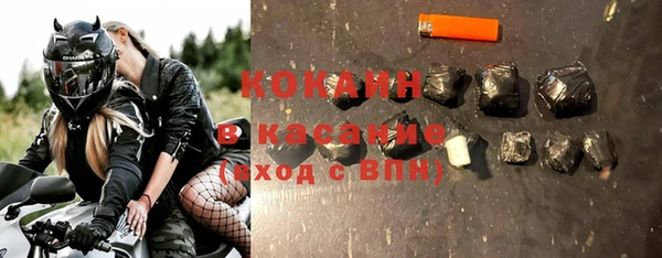 метадон Нягань