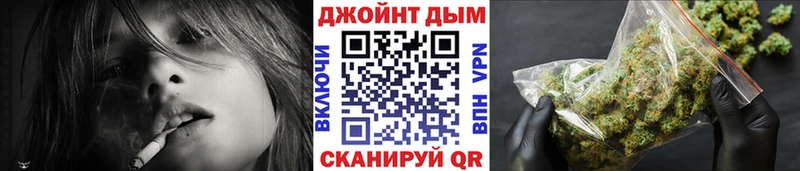 Марихуана планчик  Звенигово 
